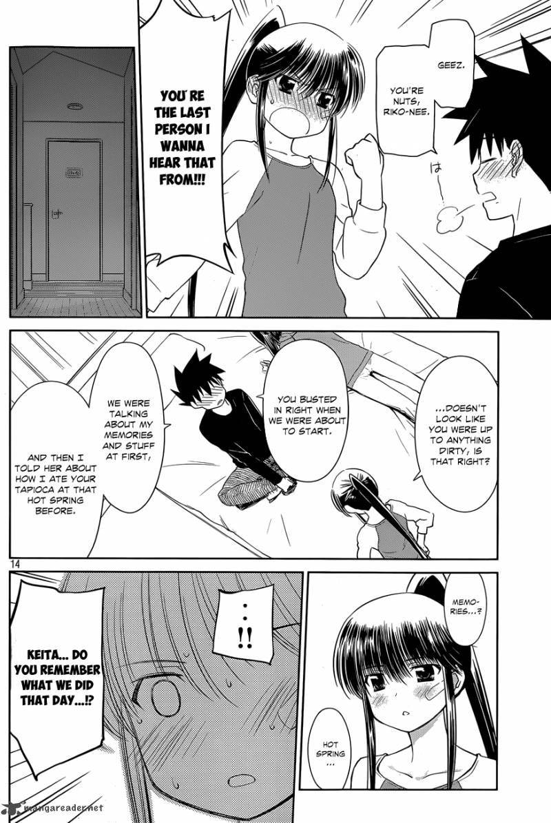 Kissxsis 76 15