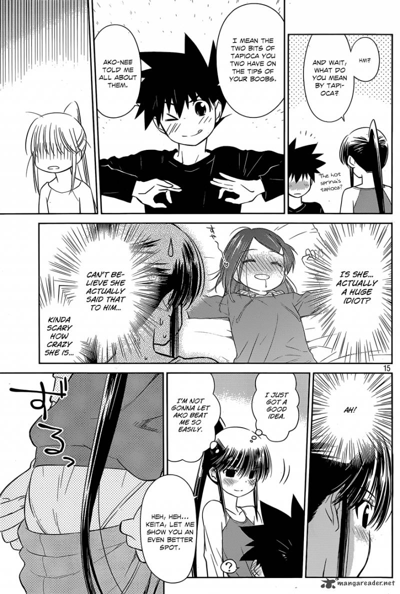 Kissxsis 76 16