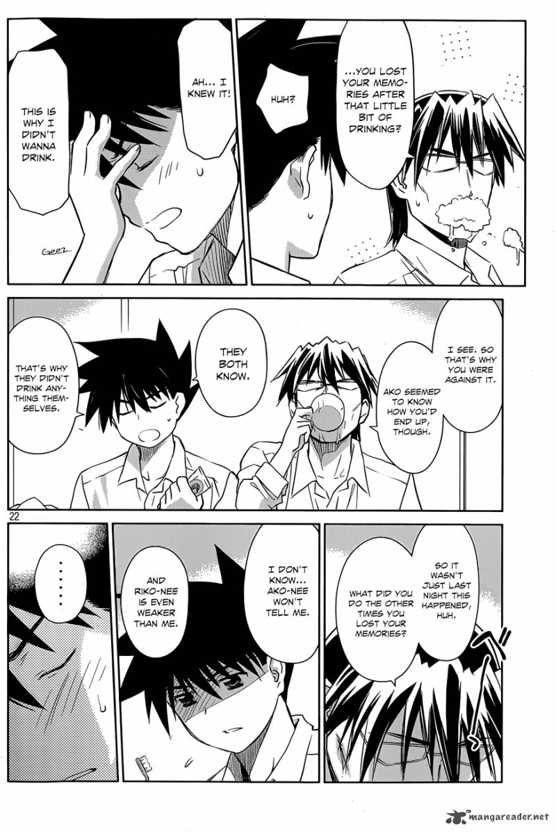 Kissxsis 76 23