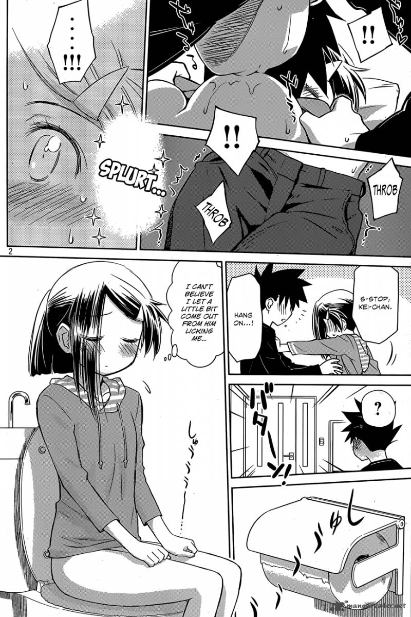 Kissxsis 76 3