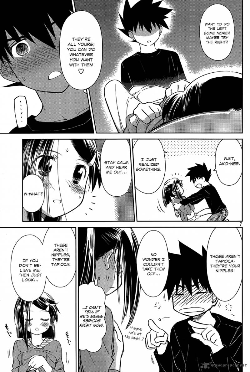 Kissxsis 76 8