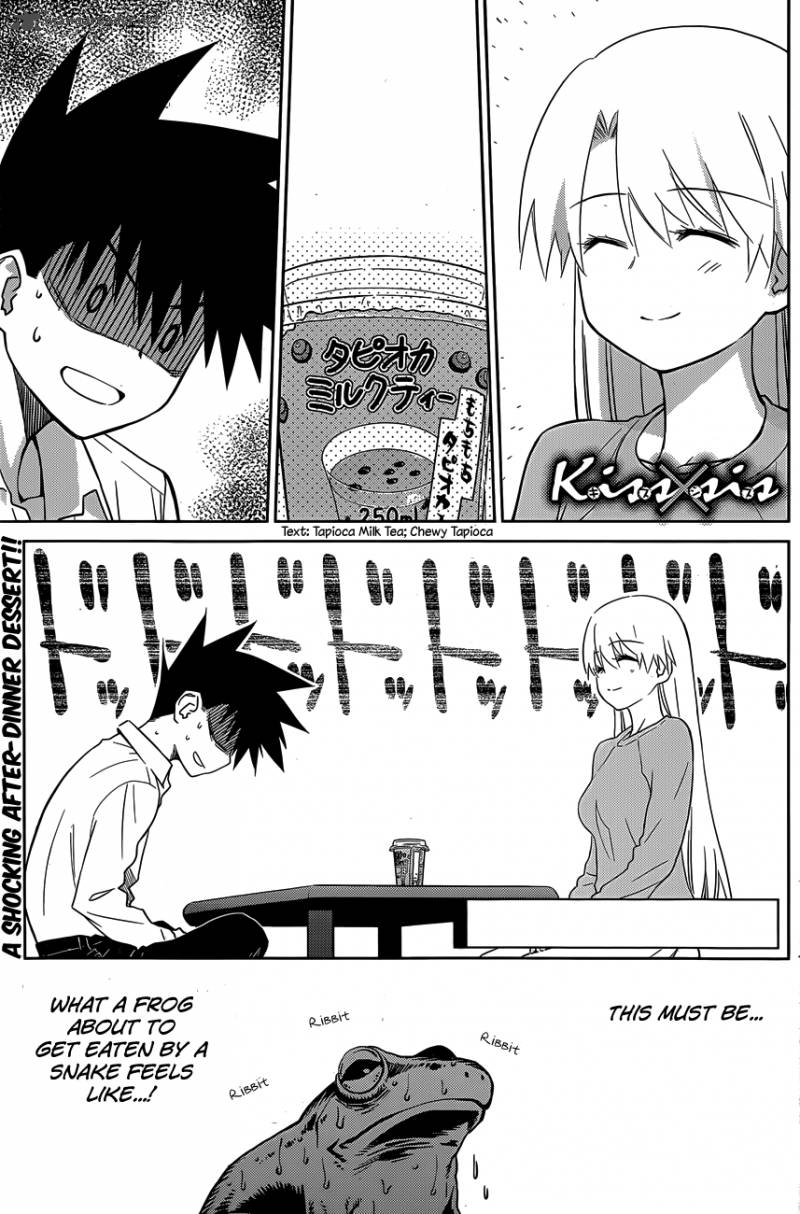 Kissxsis 78 2