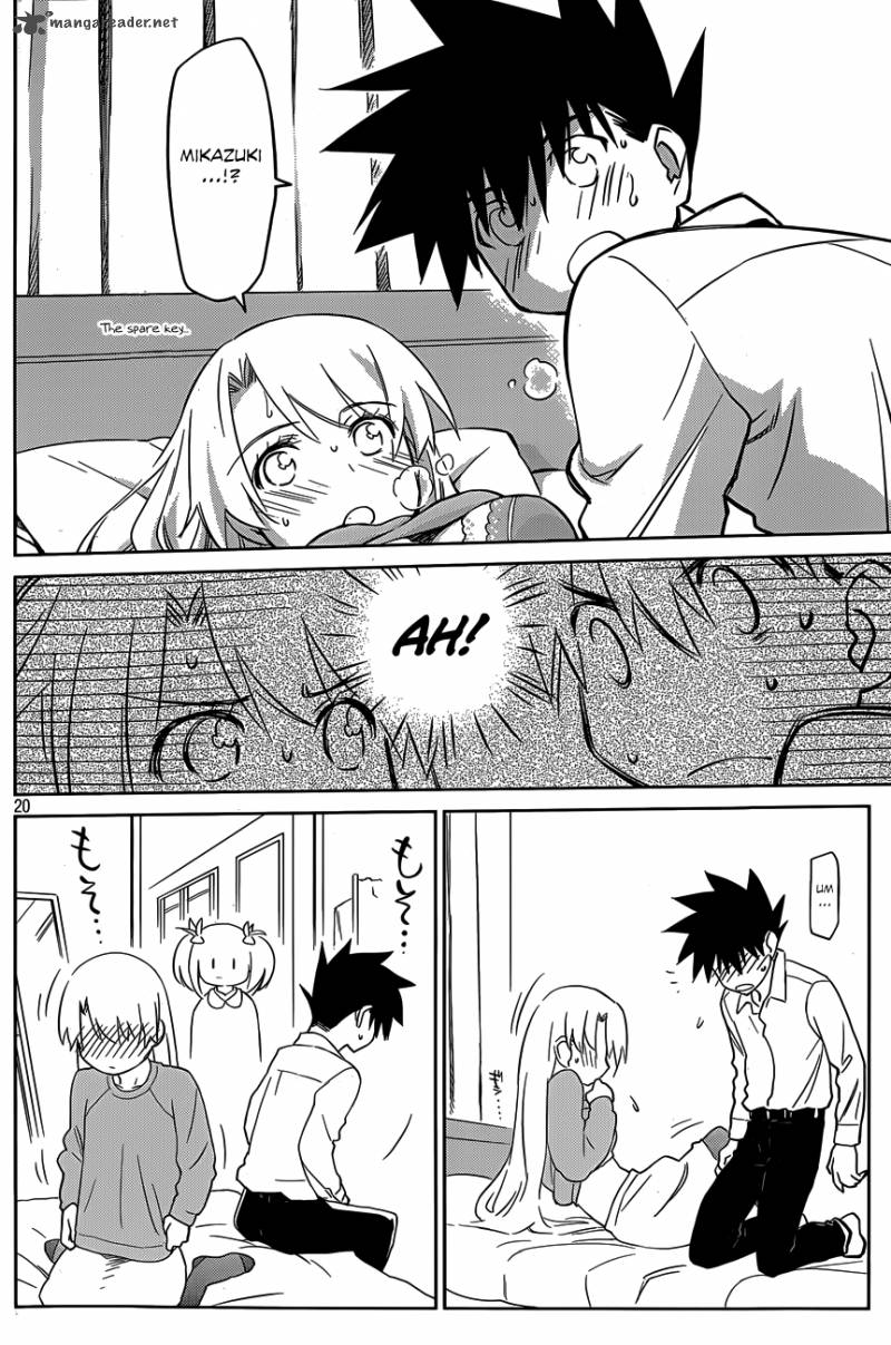 Kissxsis 78 20