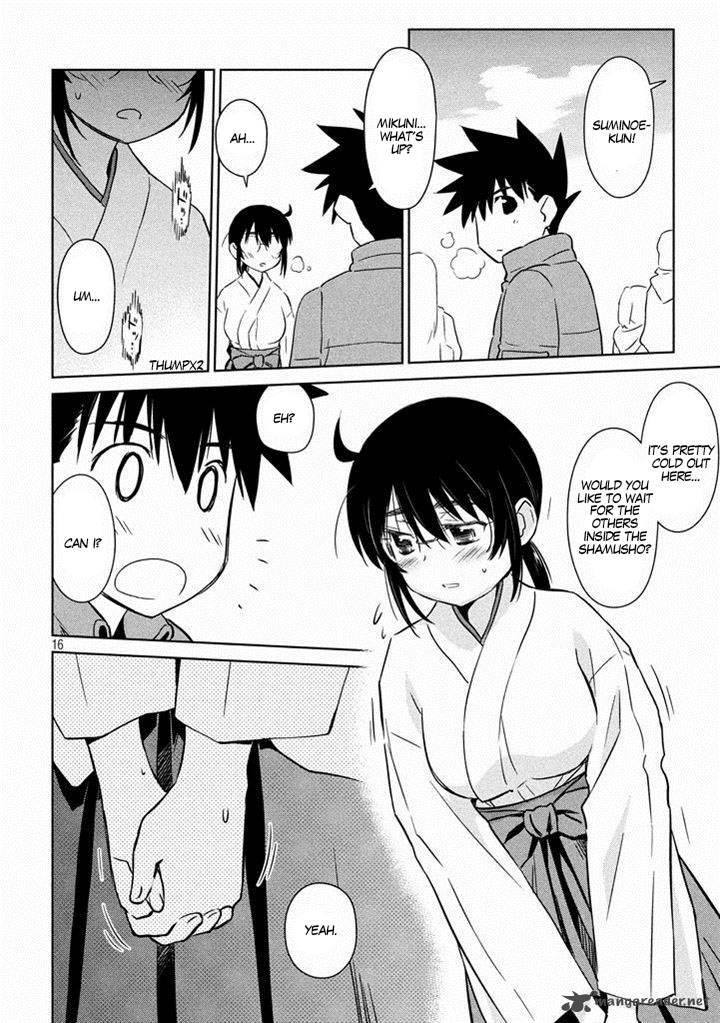 Kissxsis 87 18