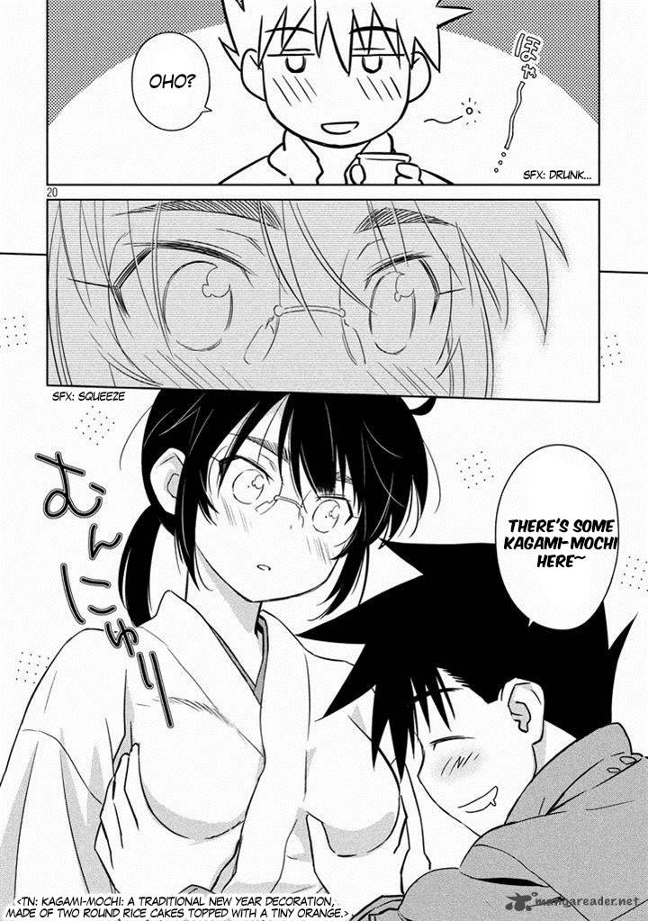 Kissxsis 87 22