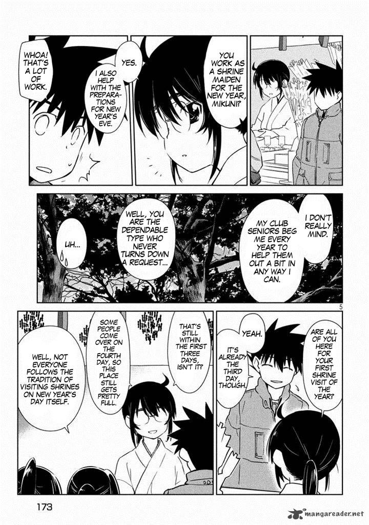 Kissxsis 87 7