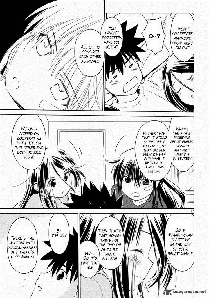 Kissxsis 90 14