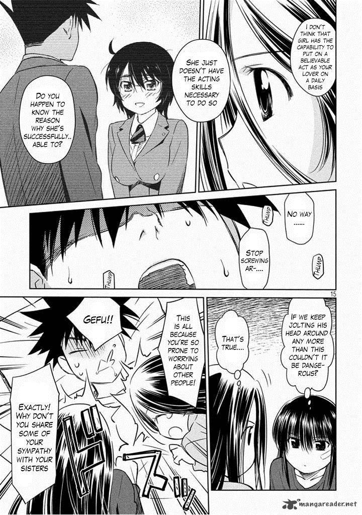 Kissxsis 90 16