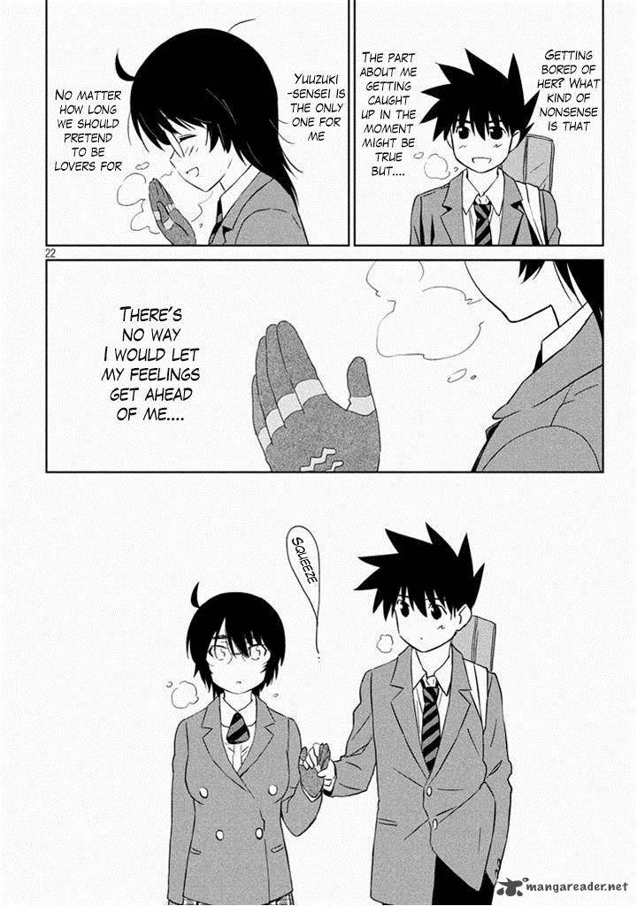 Kissxsis 90 23