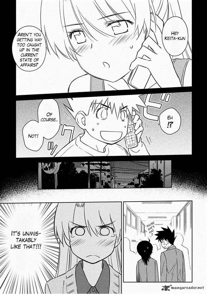 Kissxsis 90 4