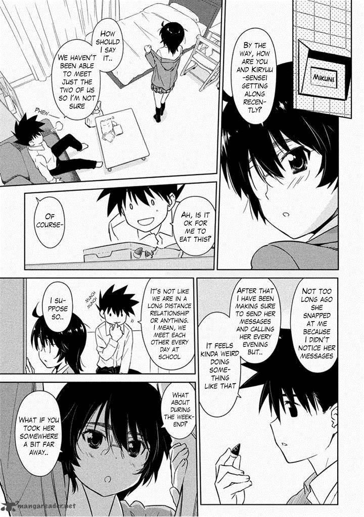 Kissxsis 90 6