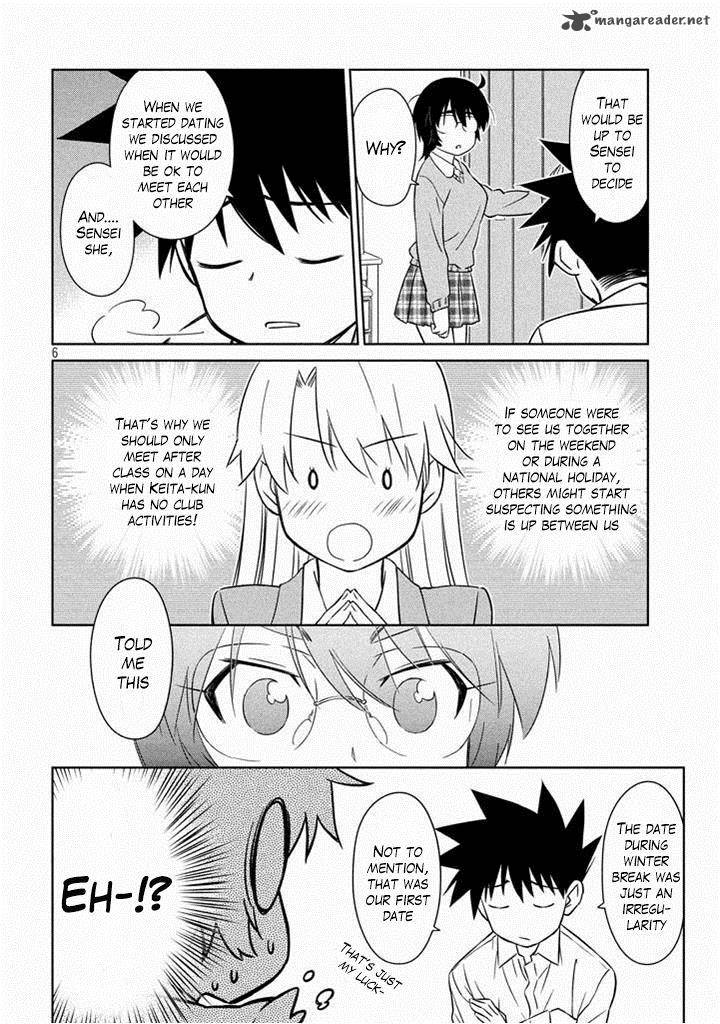 Kissxsis 90 7