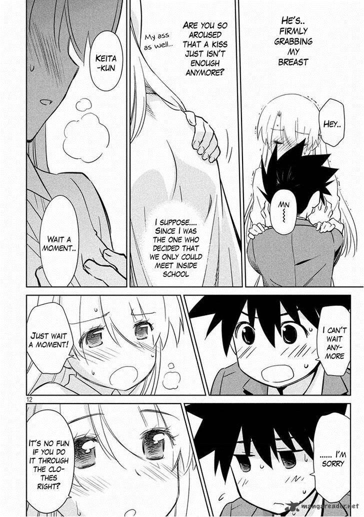 Kissxsis 91 12