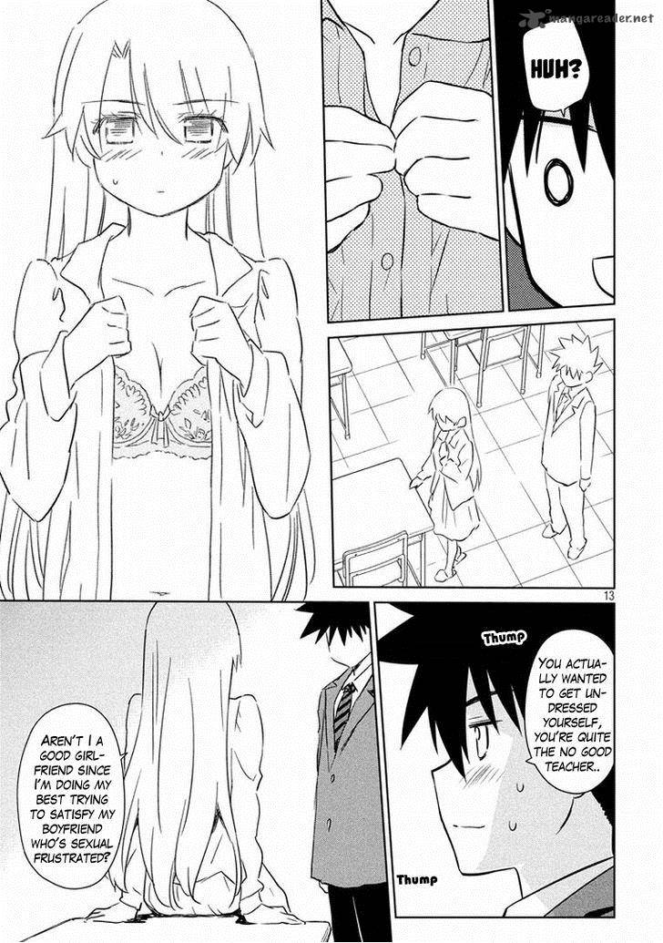 Kissxsis 91 13