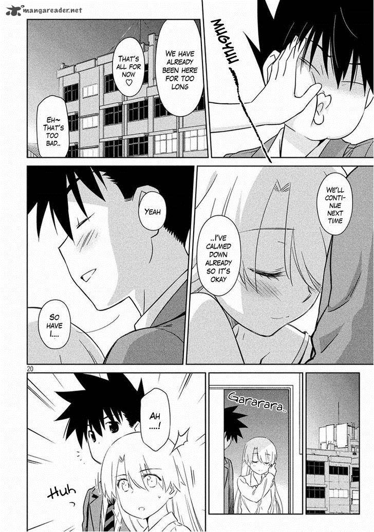 Kissxsis 91 20