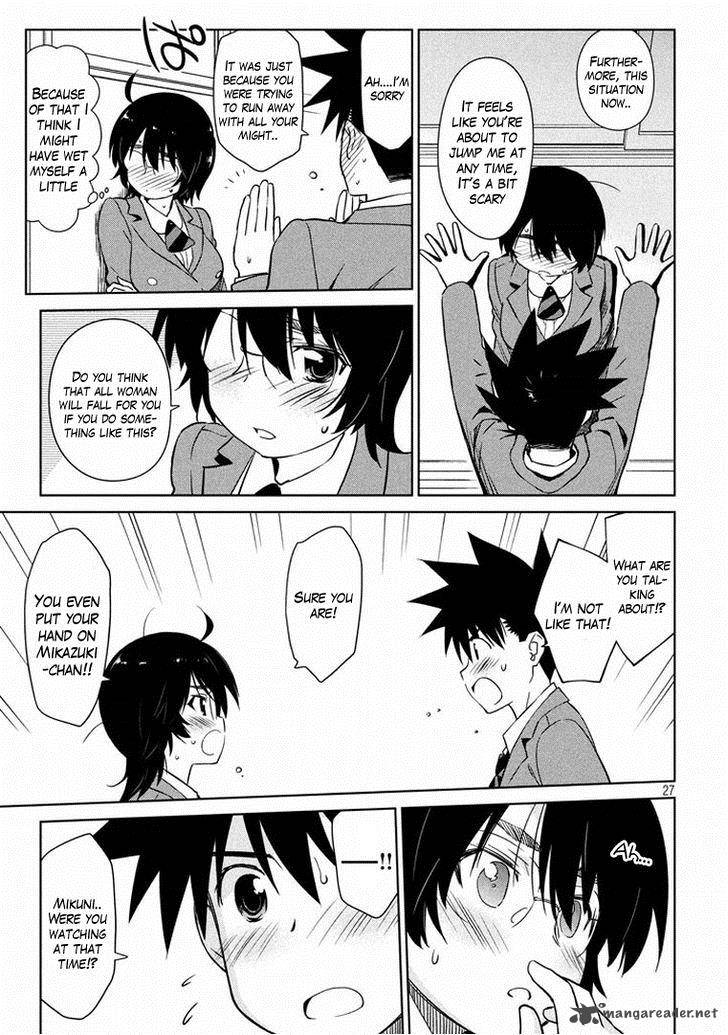 Kissxsis 91 27