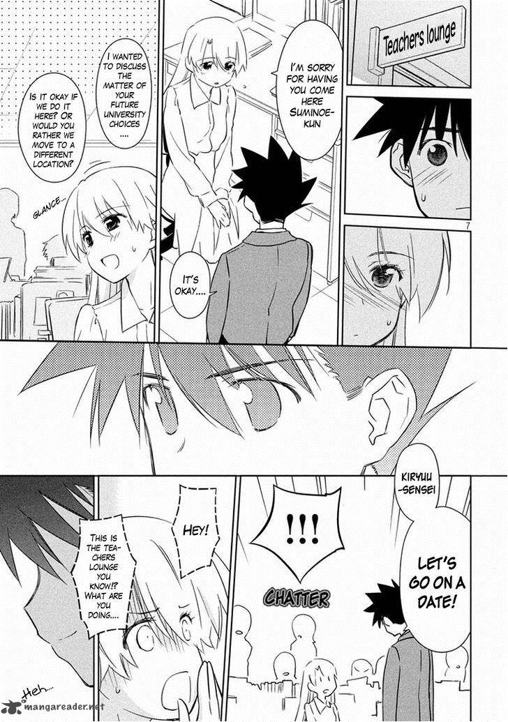 Kissxsis 91 8