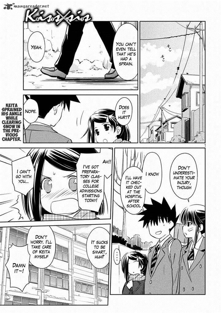 Kissxsis 93 1