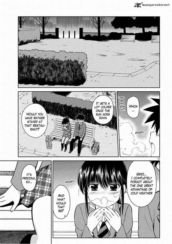 Kissxsis 93 11