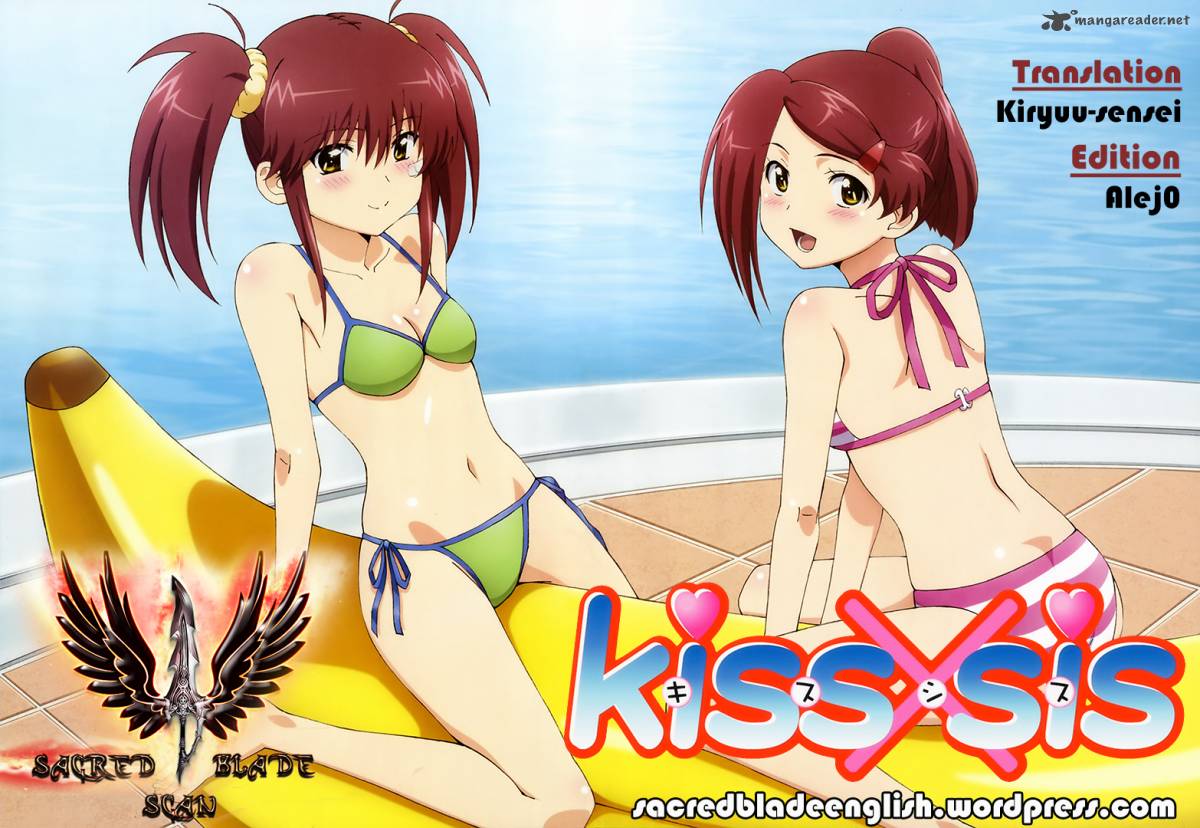 Kissxsis 96 1