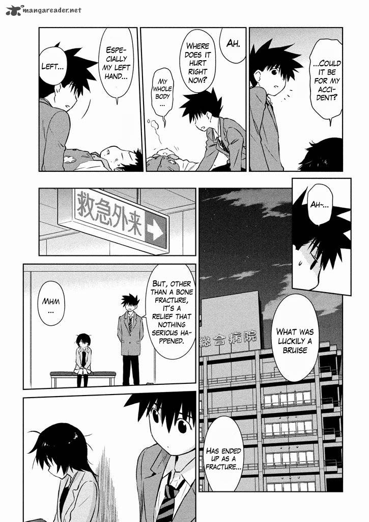 Kissxsis 96 19