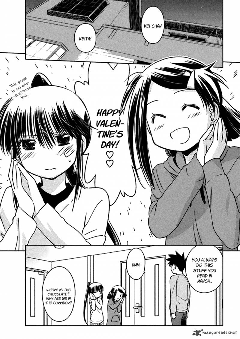 Kissxsis 97 7