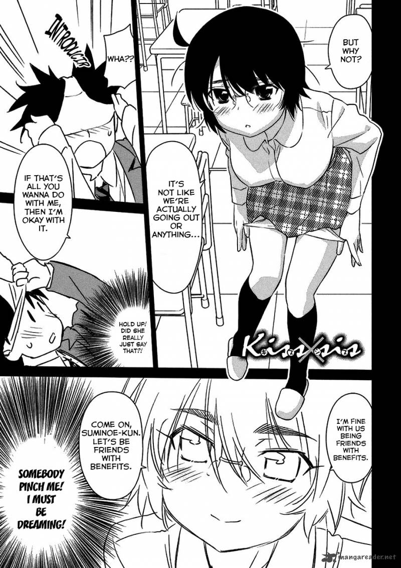 Kissxsis 99 2