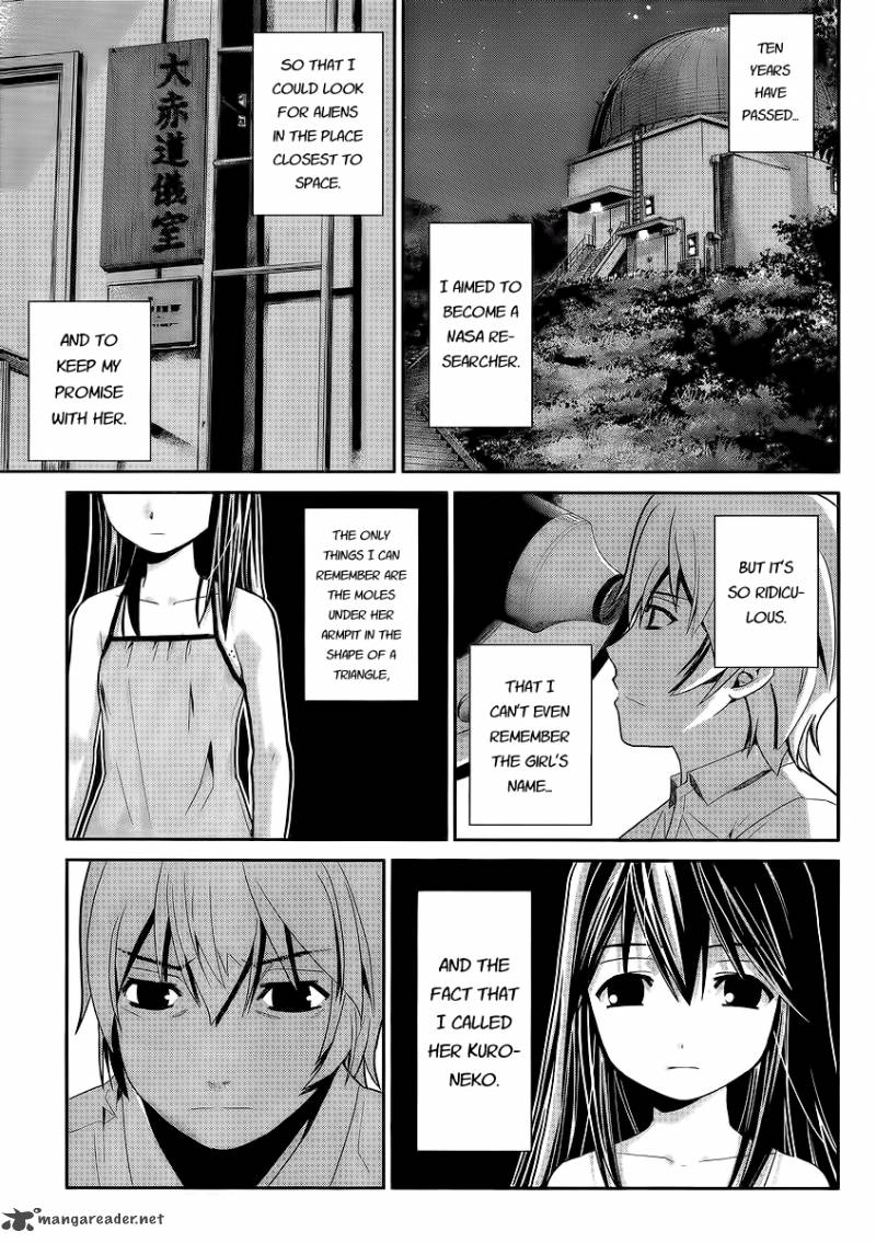 Kiwaguro No Brynhildr 1 12