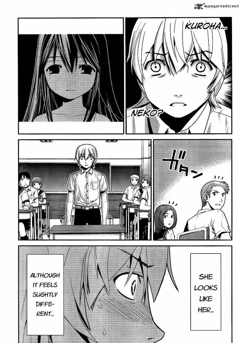 Kiwaguro No Brynhildr 1 18