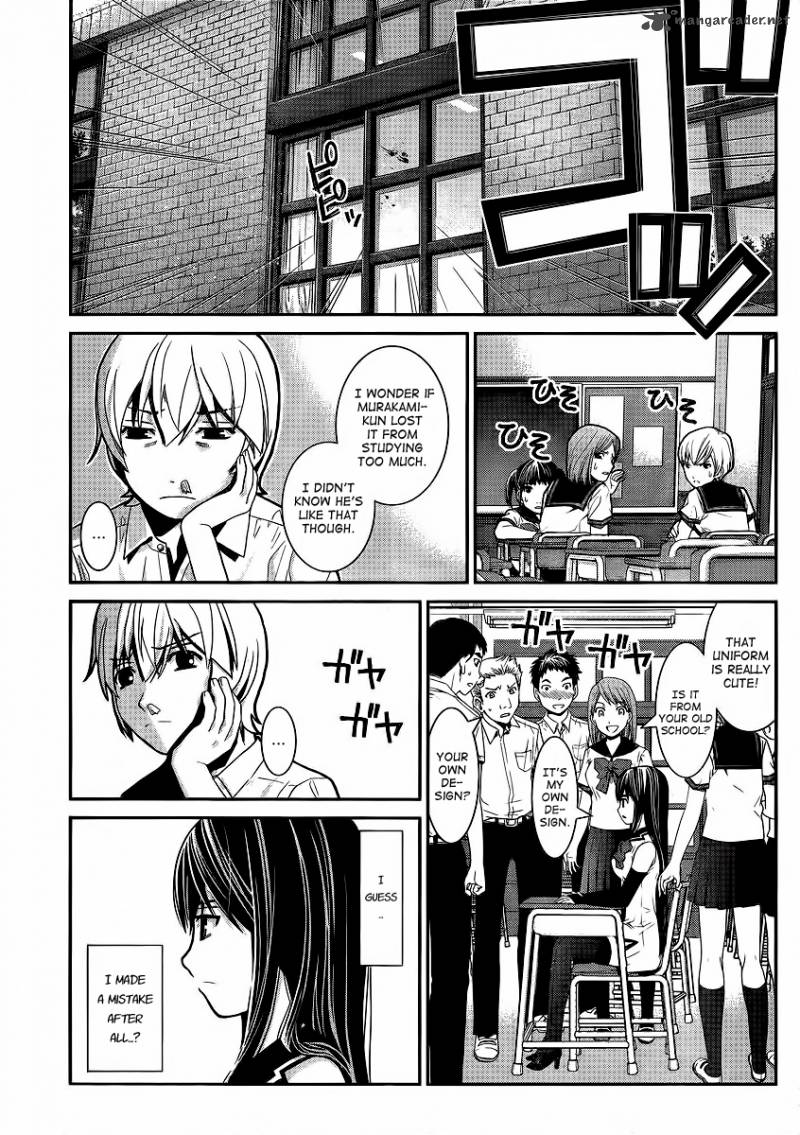 Kiwaguro No Brynhildr 1 22