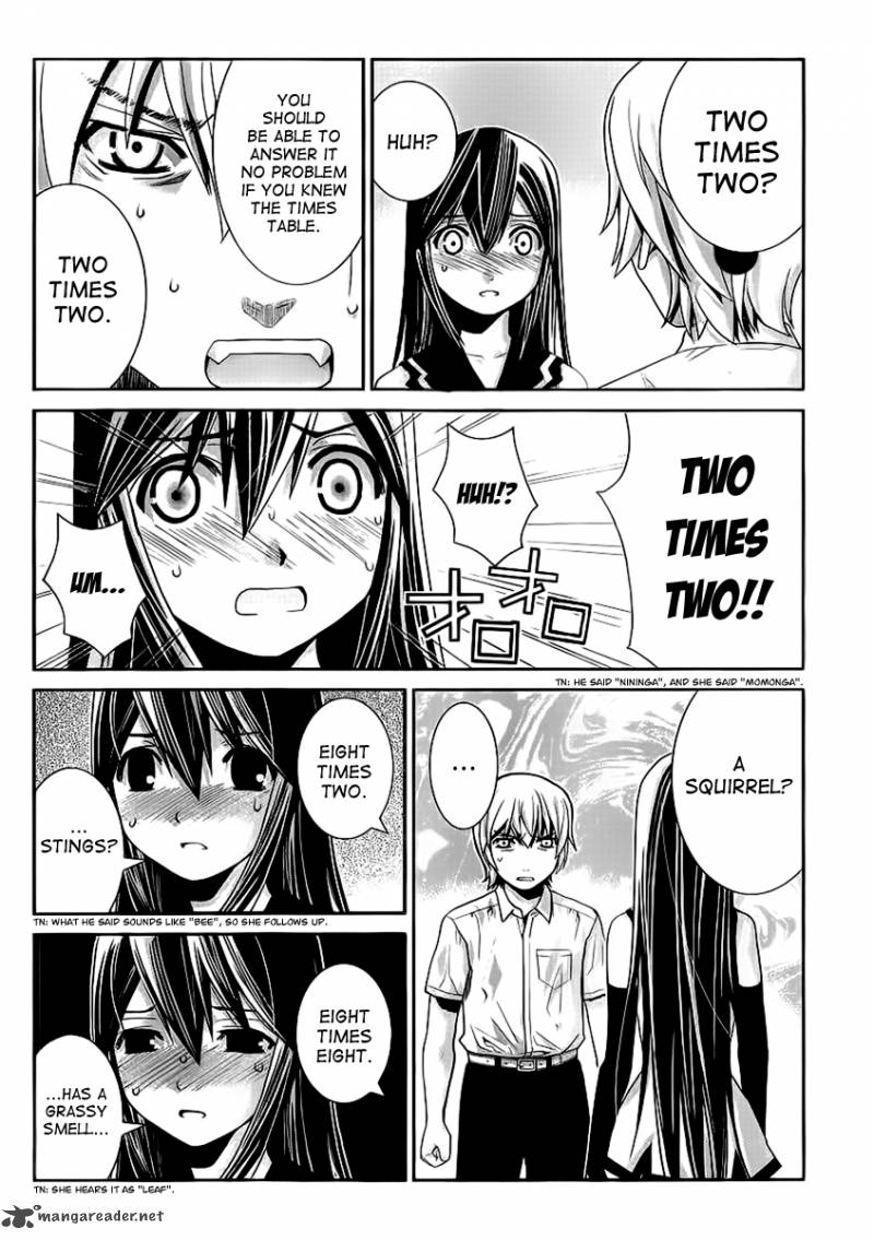 Kiwaguro No Brynhildr 1 31