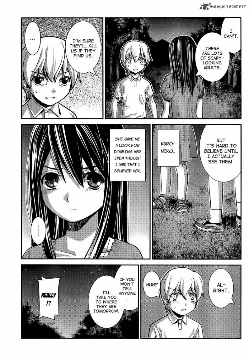 Kiwaguro No Brynhildr 1 6