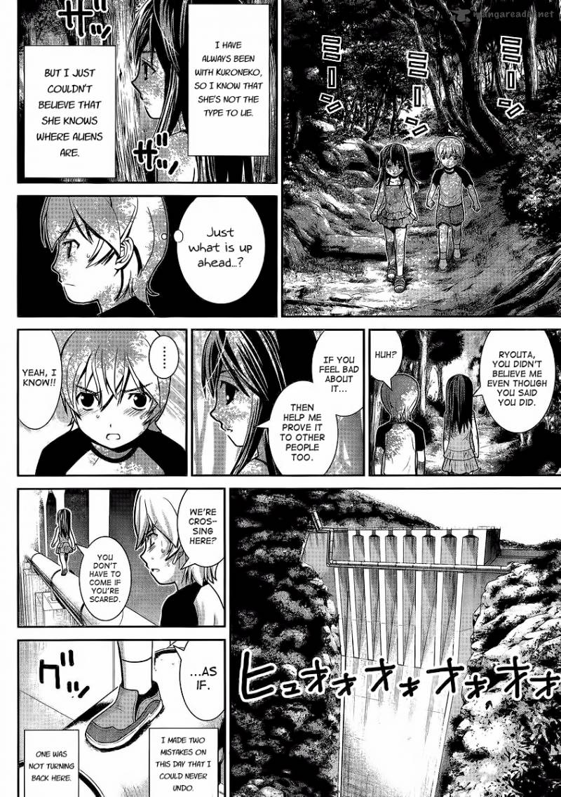 Kiwaguro No Brynhildr 1 7