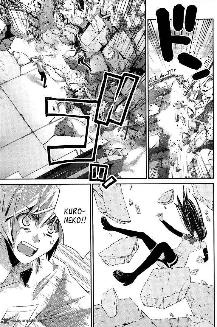 Kiwaguro No Brynhildr 100 7