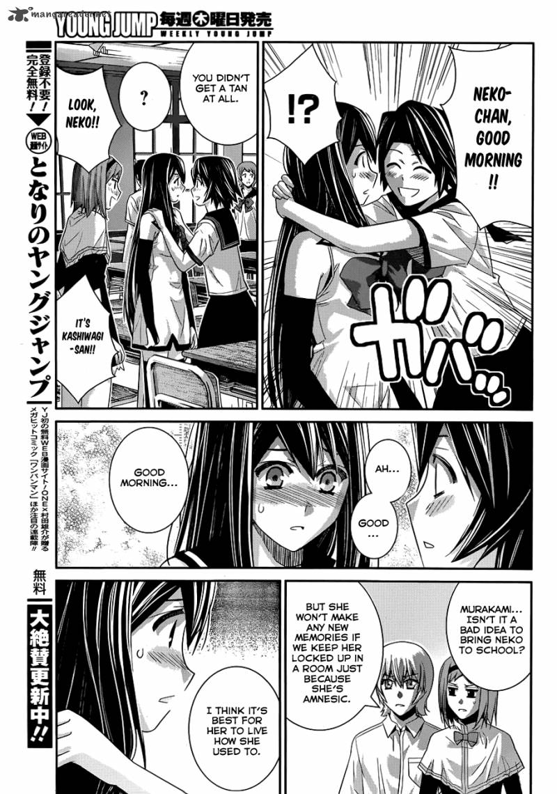 Kiwaguro No Brynhildr 104 10