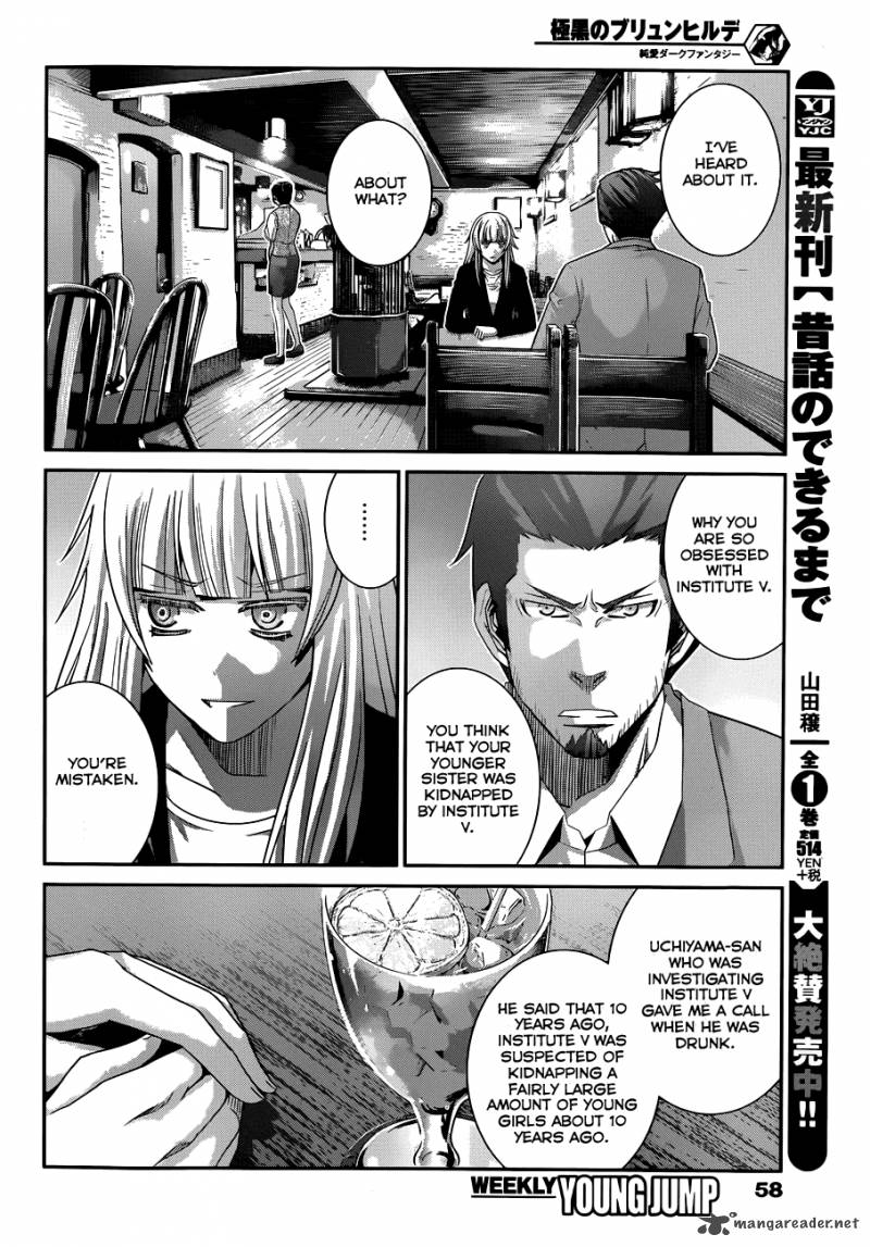 Kiwaguro No Brynhildr 104 17