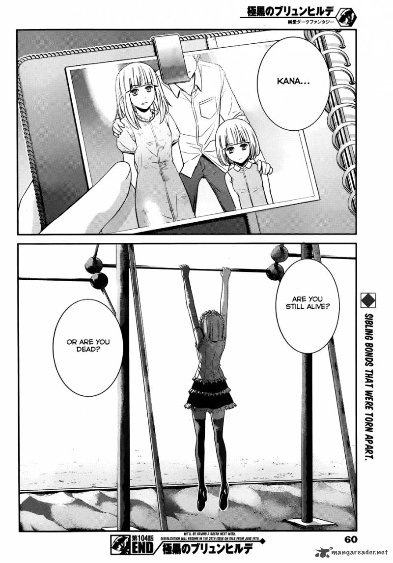 Kiwaguro No Brynhildr 104 19