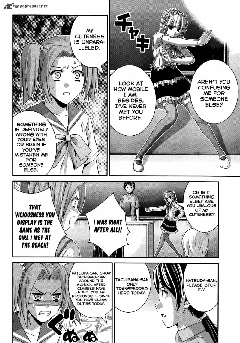 Kiwaguro No Brynhildr 104 3