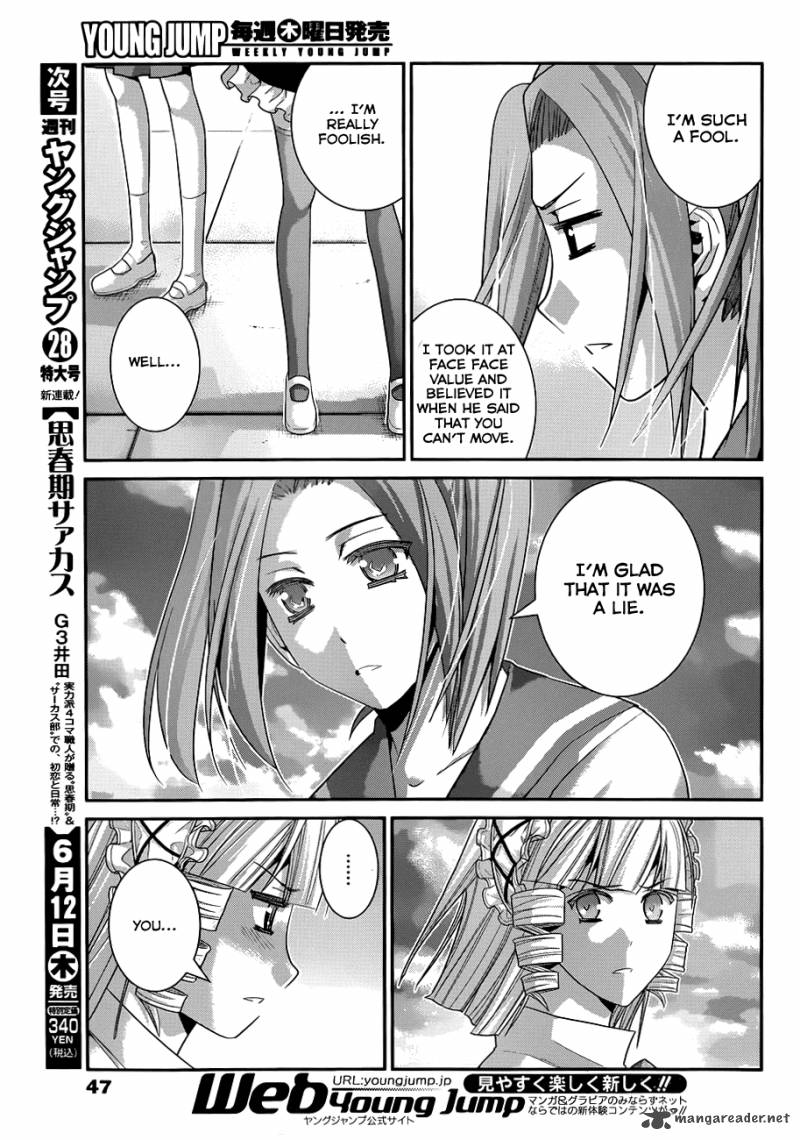 Kiwaguro No Brynhildr 104 6