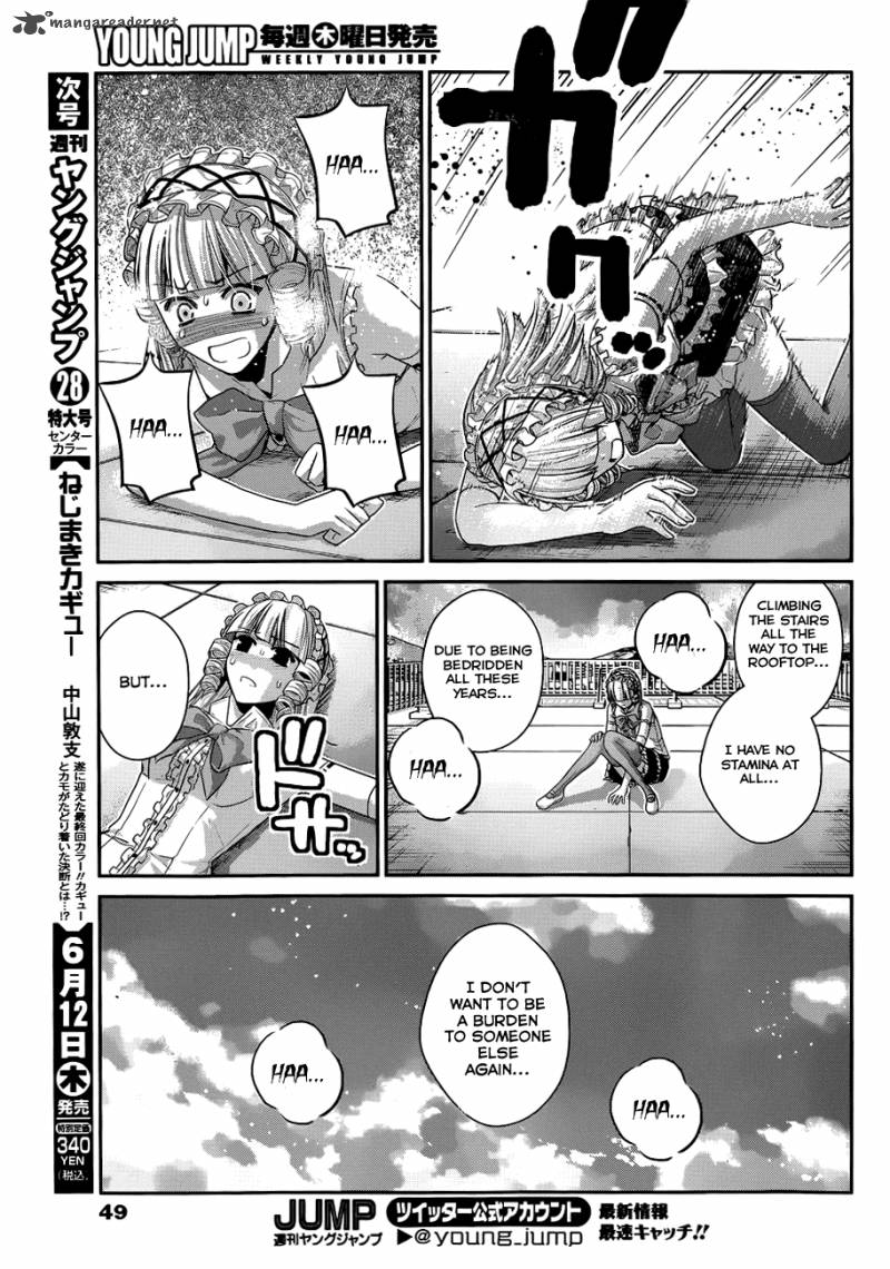 Kiwaguro No Brynhildr 104 8