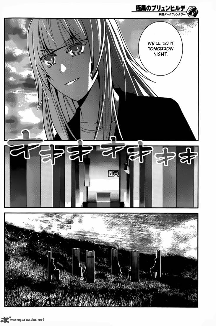 Kiwaguro No Brynhildr 108 2