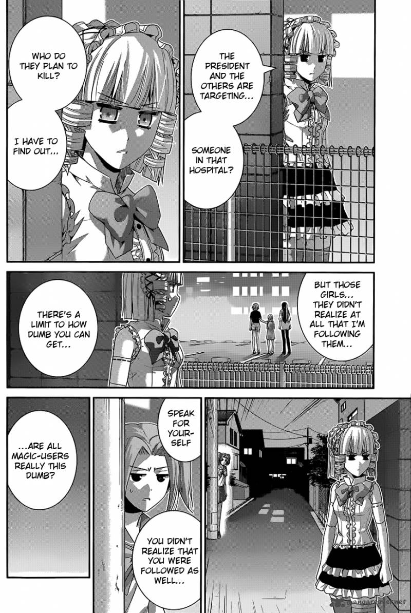 Kiwaguro No Brynhildr 110 6