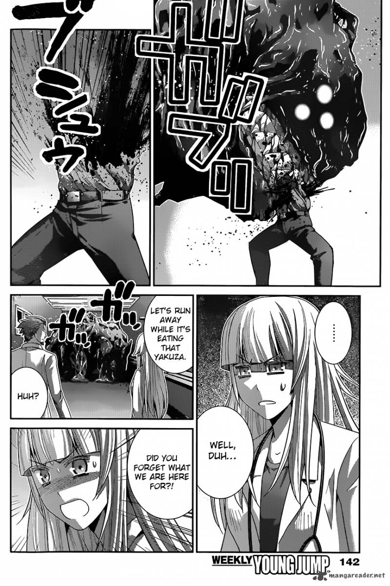 Kiwaguro No Brynhildr 111 10