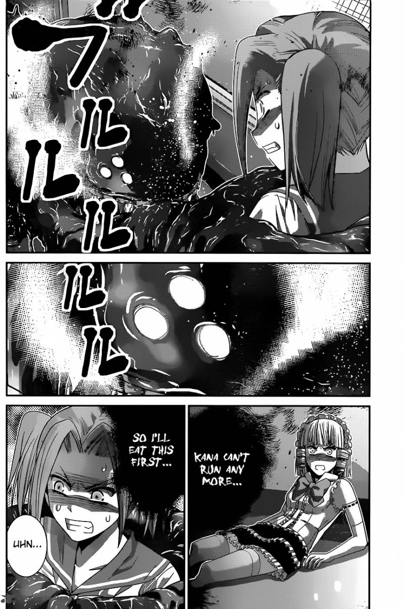 Kiwaguro No Brynhildr 112 6