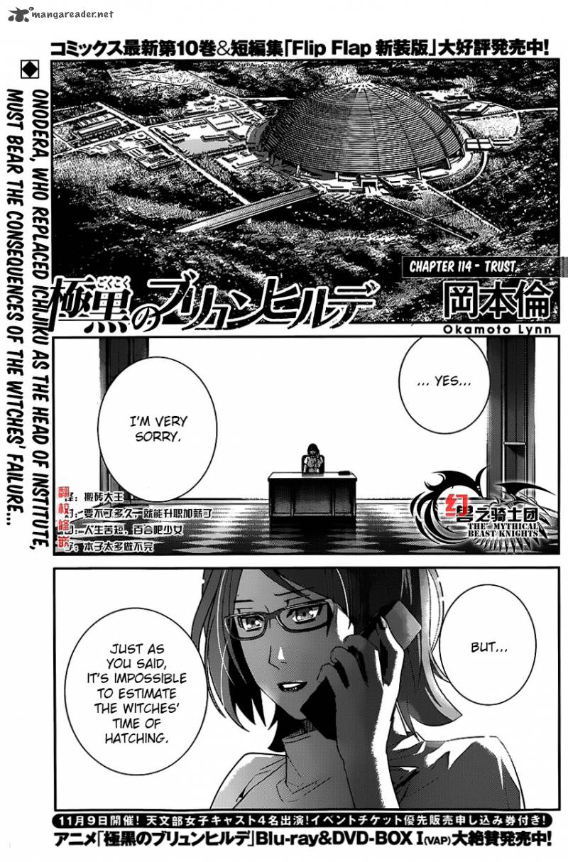 Kiwaguro No Brynhildr 114 1