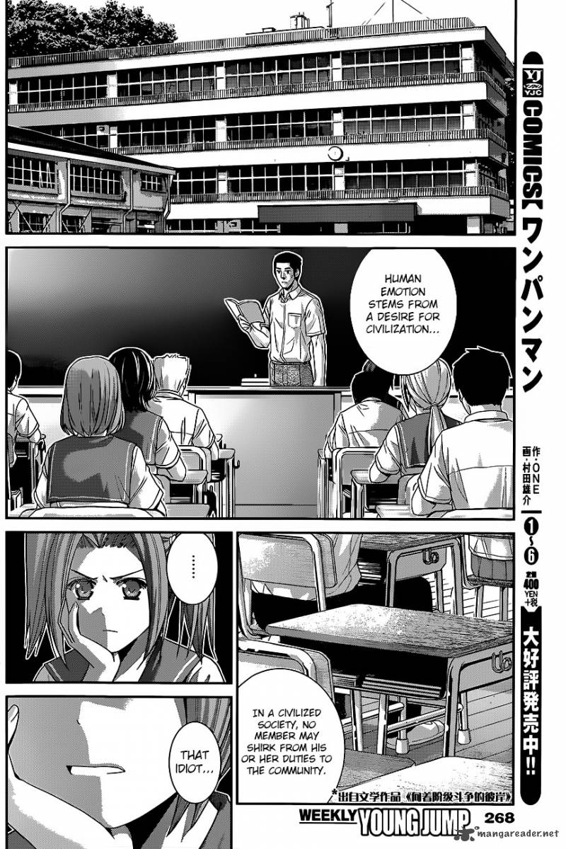 Kiwaguro No Brynhildr 114 14