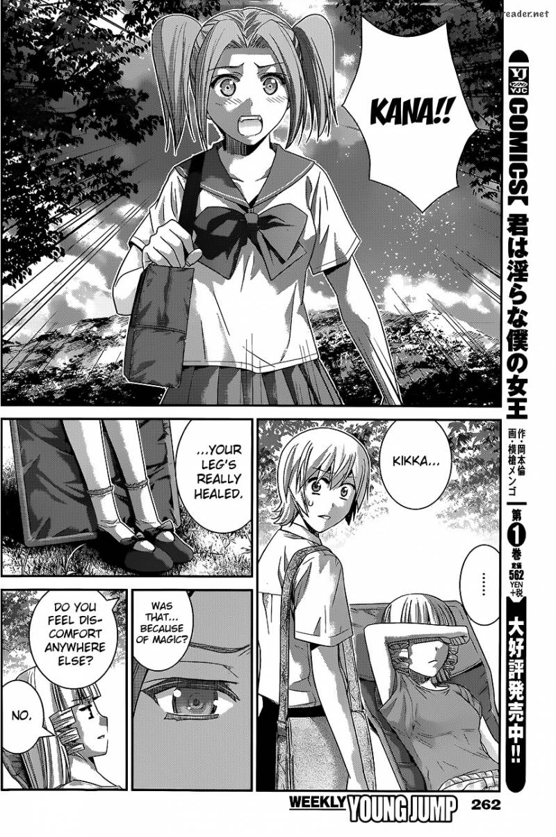 Kiwaguro No Brynhildr 114 8