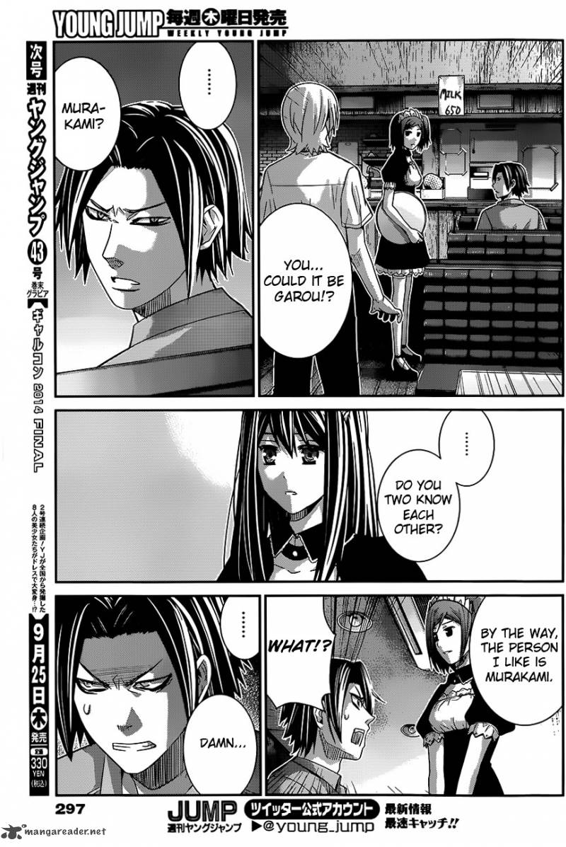 Kiwaguro No Brynhildr 116 12