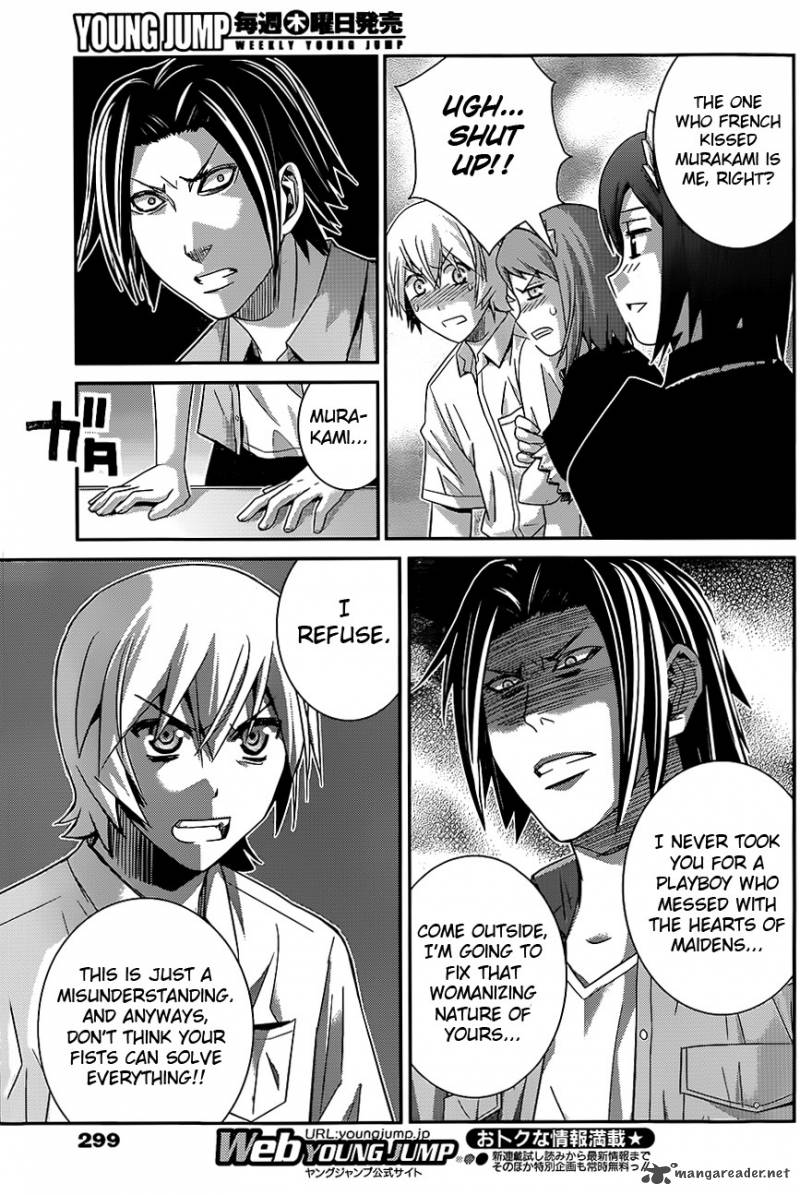 Kiwaguro No Brynhildr 116 14