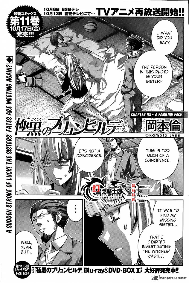 Kiwaguro No Brynhildr 118 1